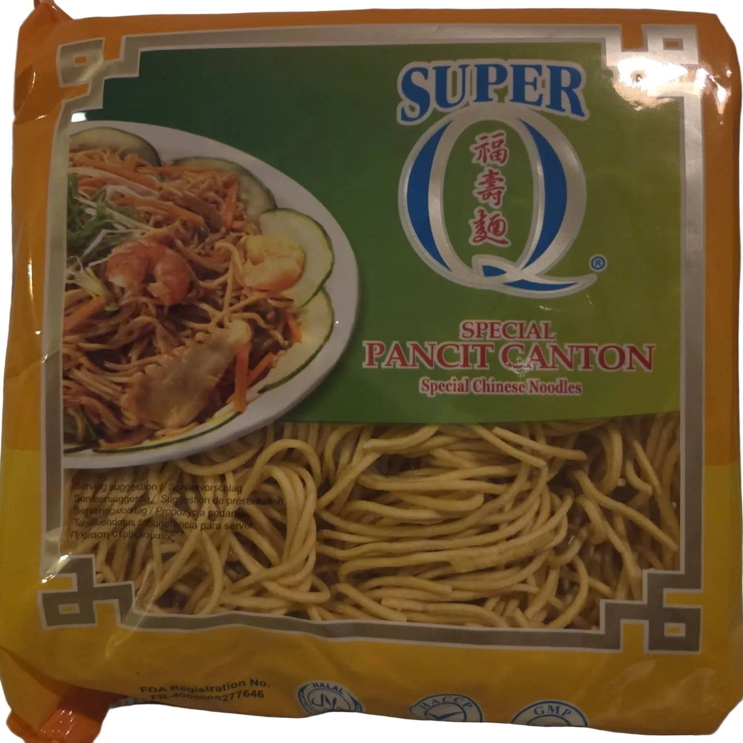 Super Pancit Canton