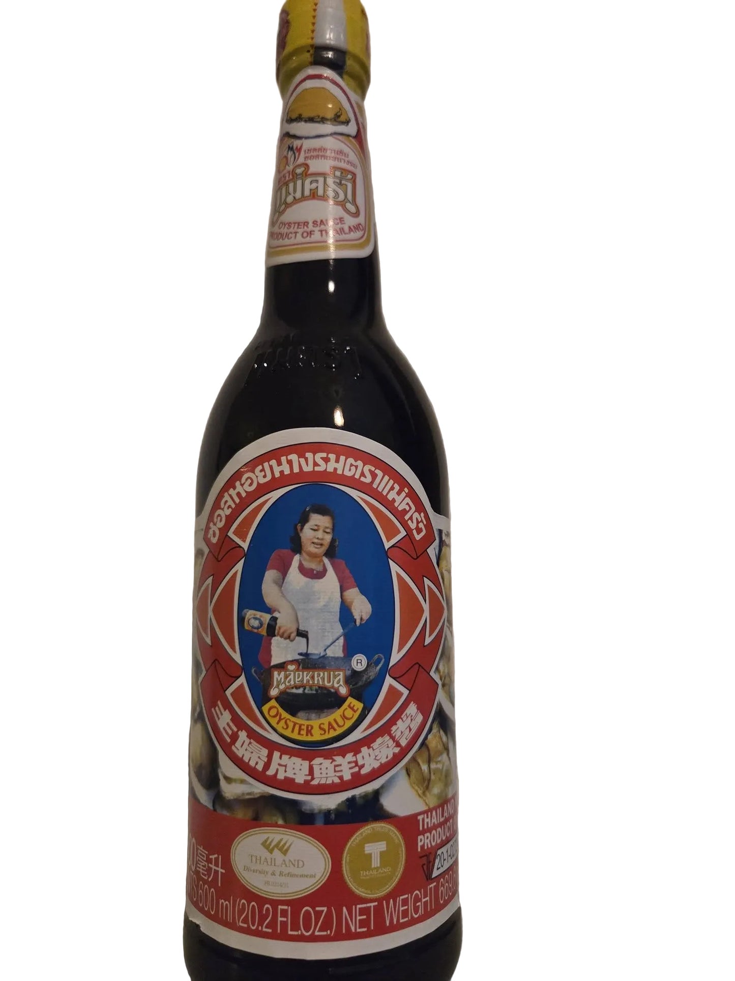 Oyster Sauce
