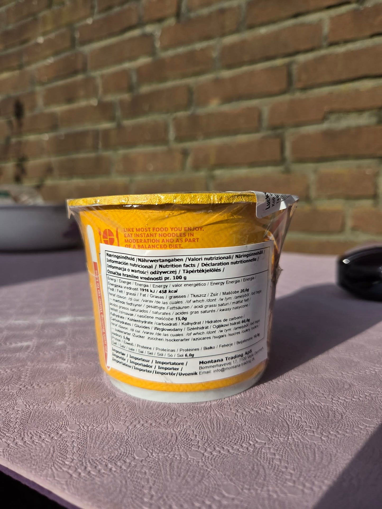 Lucky Me Beef Cup Noodles