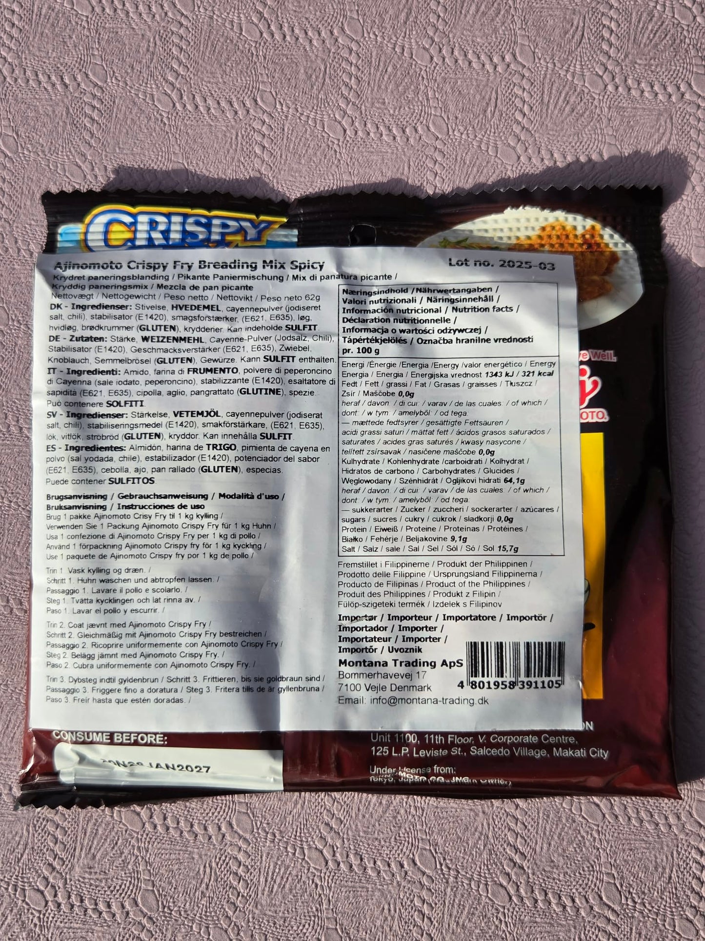 Crispy Fry Spicy