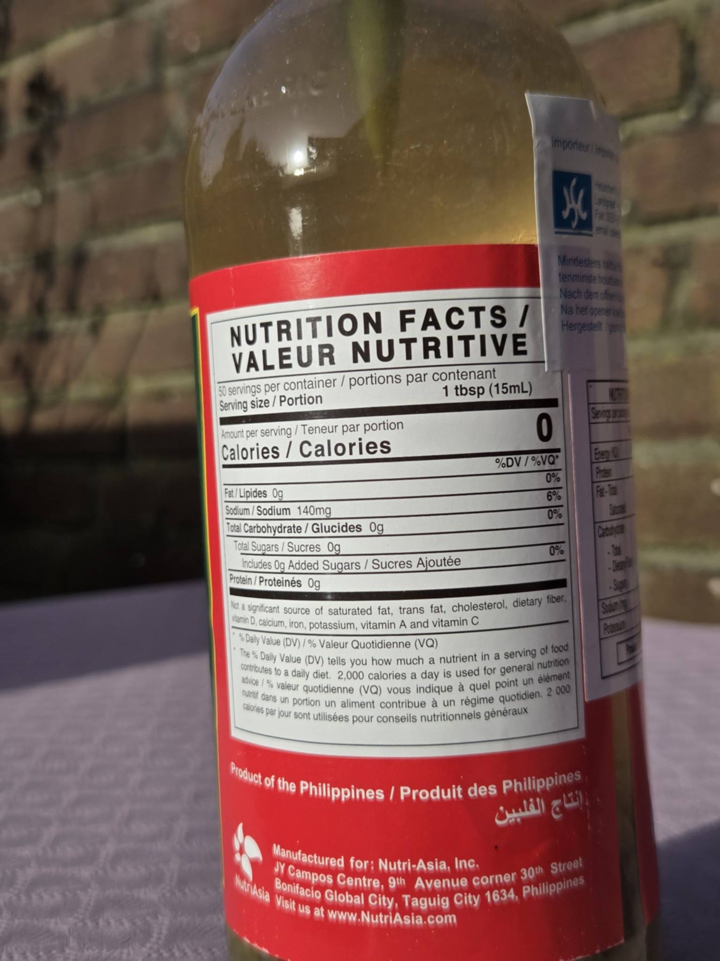 Datu Puti Spiced Vinegar